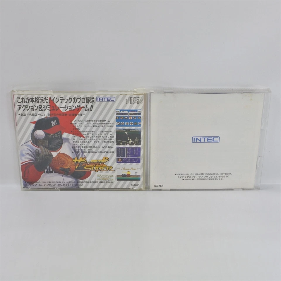 THE PRO BASEBALL SUPER PC Engine SCD ccc pe - Image 2 of 2