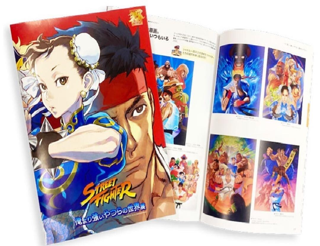 STREET FIGHTER 35th Aniv Exhibition Art Book | eBay