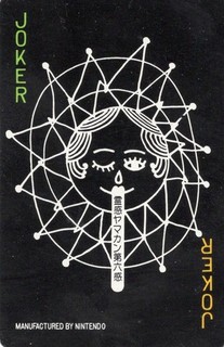 RARE VINTAGE "White Joker on a Black Background" JOKER Play Card #49