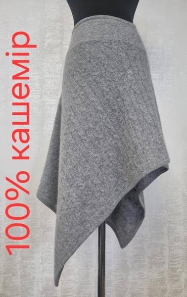 Women Peter Hahn Skirt Grey Cashmere 36
