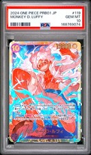 2024 ONE PIECE JAPANESE PRB01-PREMIUM BOOSTER #119 MONKEY D. LUFFY PSA 10