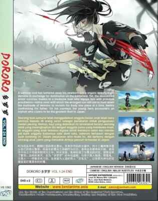 Dororo どろろ Vol. 1-24 END DVD [English Audio][Anime] | eBay