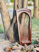 Pentatonic Lyre Harp Rosewood 9 Metal Strings Lyre With Free Strings Key