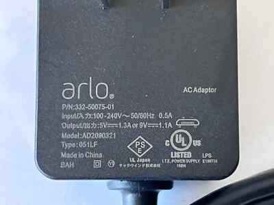 Netgear Arlo Ultra Camera Power Adapter 5V AD2090321