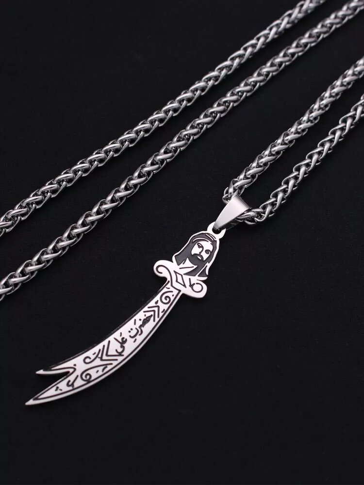 Islamic Imam Ali Zulfiqar Sword Charm Pendant Necklace Shia Shite Muslim Jewelry