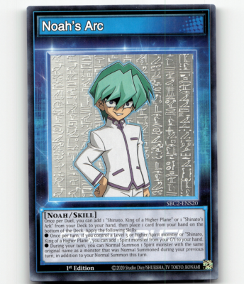 yugioh noah deck Kaiba - The Spiritual World Noah Kaiba Digital World Deck