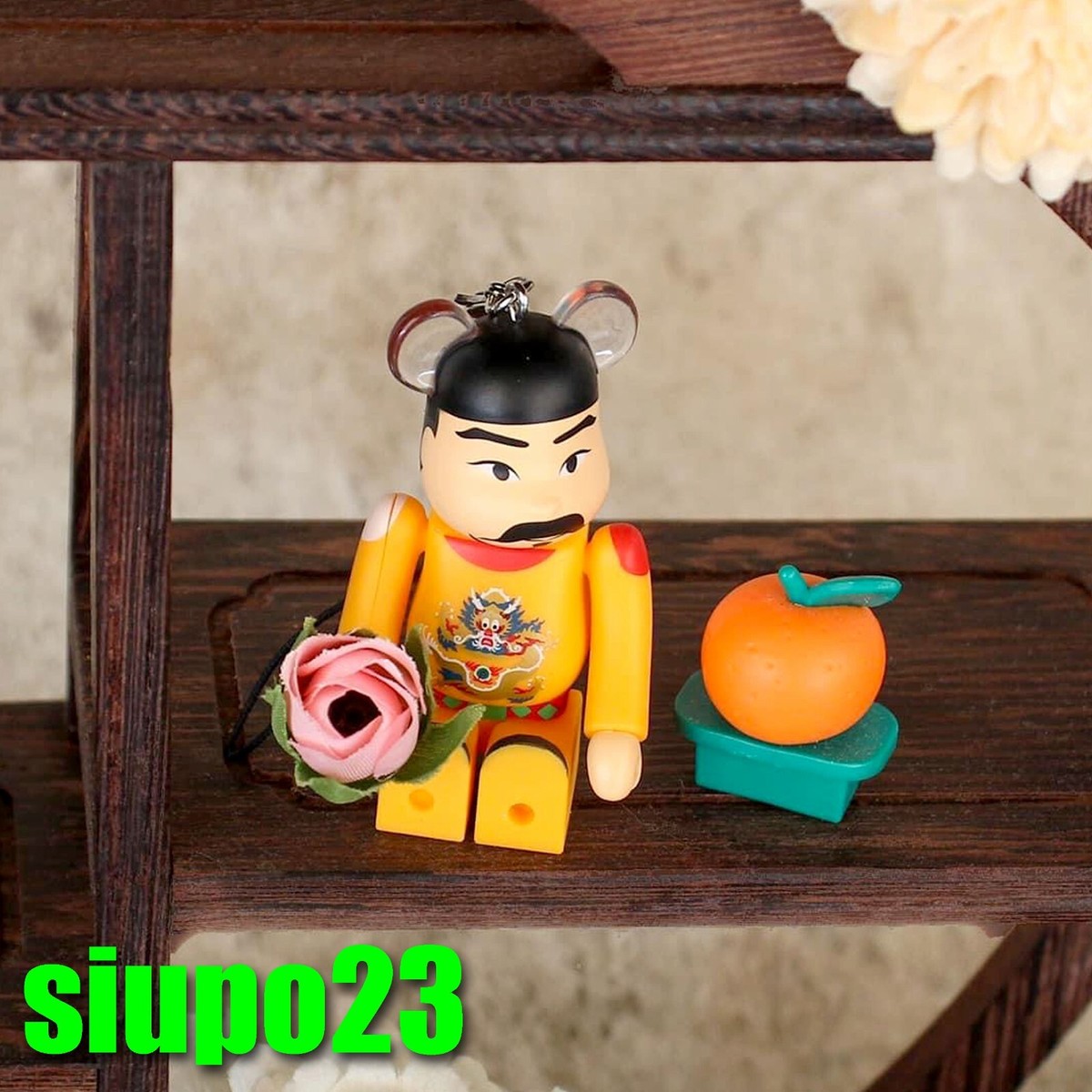Medicom 100% Bearbrck ~ Emperor Xiaozong of the Ming Dragon Be