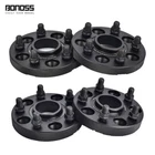 BONOSS (4) 20mm Hubcentric Wheel Spacers for Jaguar F-Pace Ford Mustang Mach-E