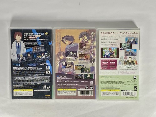 Lot3 PSP Durarara !! 3Way Stand Off & Utawarerumono & Neo Angelique Special -JPN - Picture 2 of 24