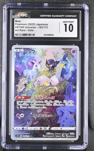 CGC 10 Gem Mint Mew 183/172 Art Rare Holo Vstar Universe Pokemon Japanese