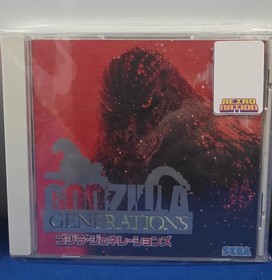 SEGA DREAMCAST GAMES - JAPAN IMPORT - US SELLER