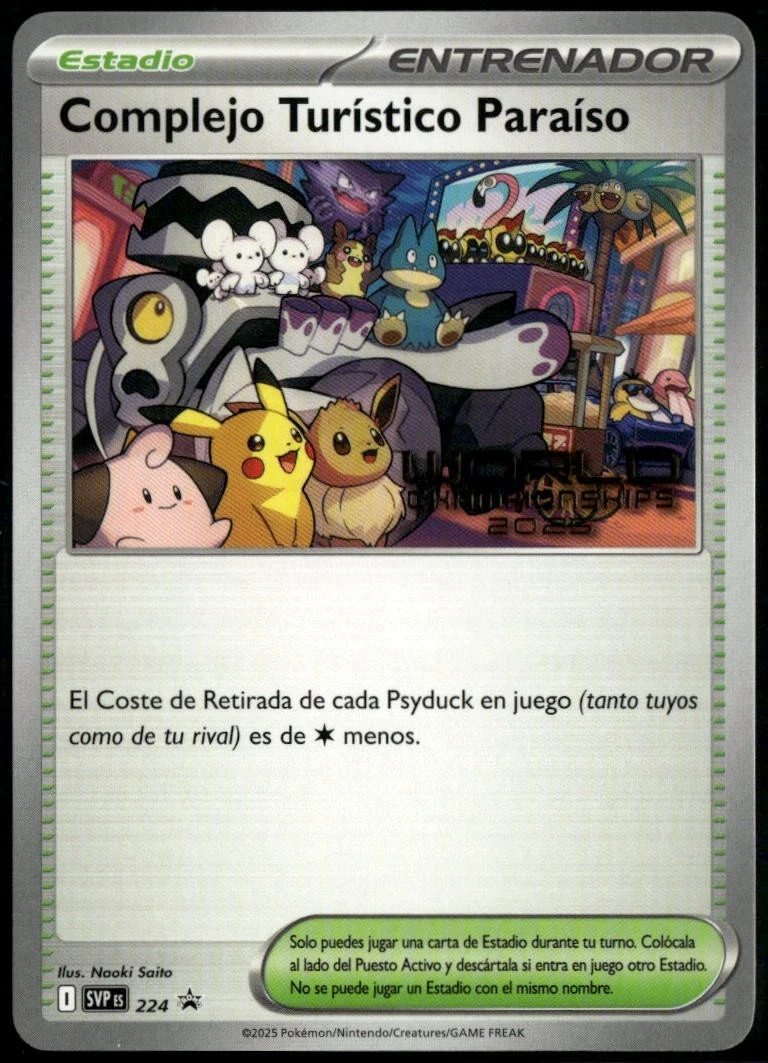 ピカチュウ ワールド スペイン Pikachu world Spanish Pikachu Pokémon