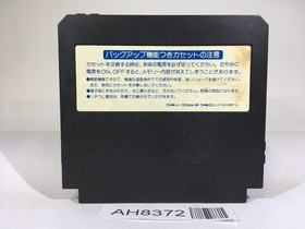 AH8372 Ganbare Goemon Gaiden Mystical Ninja NES Famicom Japan