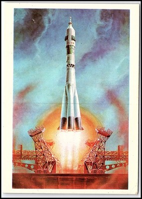 Vintage 1978 UdSSR Sojus Raketenstart Kunst Postkarte A. Sokolov Weltraum CCC...