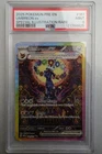 Pokemon TCG Umbreon EX 161/131 Prismatic Evolutions Holo PSA 9 Mint