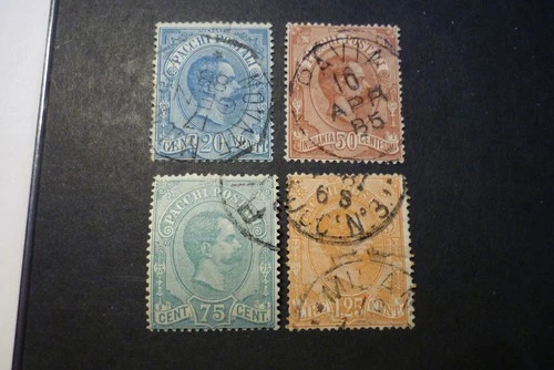1884 Italy Stamps set of 4 Fine Used Parcel Post,20c,50c,75c &1.25c