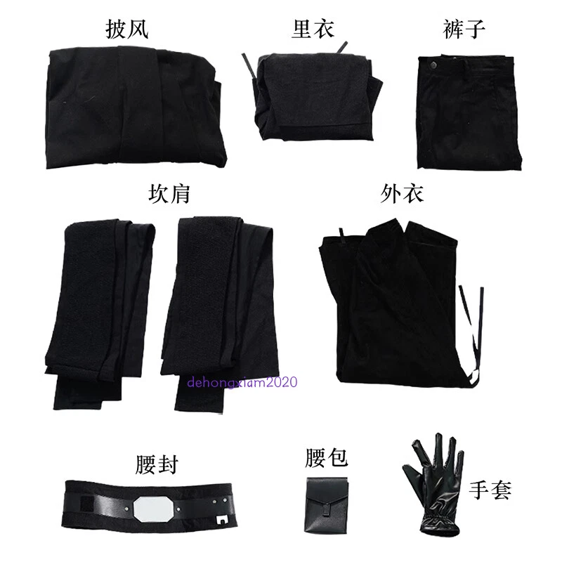 Star Wars мандалорский Люк Скайуокер мужской костюм плащ костюм косплей Хэллоуин - Изображение 3 из 4