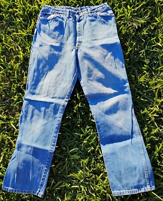 Vintage Women's H.I.S. Chic High Waisted Straight Leg Jeans, 32'' × 31.5''