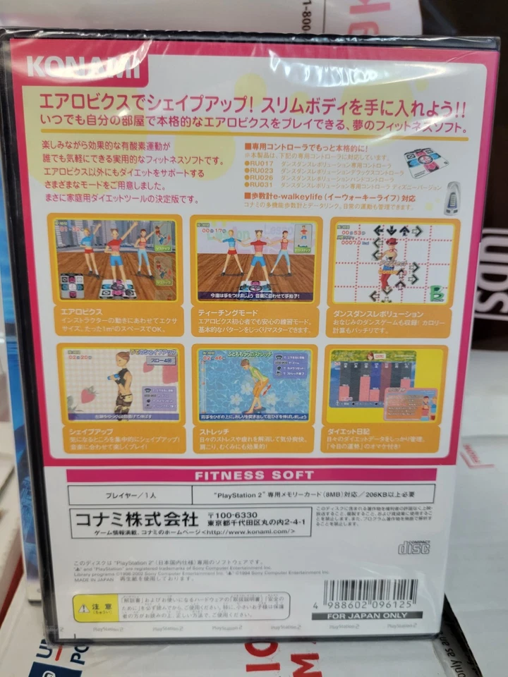 Aerobics Revolution (2003) New Factory Sealed Japan Playstation 2 PS2 Import - Image 2 of 2