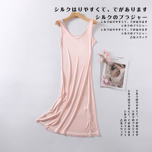 Sleepwear For Women 100% Silk Bottom Dress Solid Color Nightdress Slip Dress 3xl - Bild 4 von 22