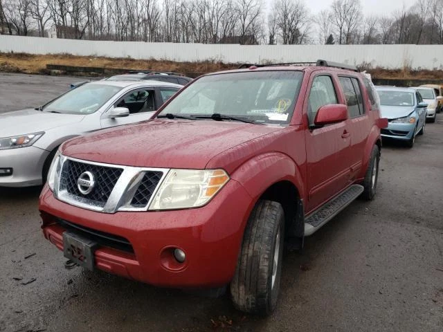06 07 08 09 10 11 12 NISSAN PATHFINDER Caliper Rear Left LH Foto 2 de 4