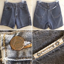 Vintage Congo Trader Denim Shorts High Waist 12 28  Waist Gray Or Black Jorts