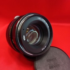 KMZ Helios 44M 58mm f/2 Lens USSR M42 8194884  Front Cap