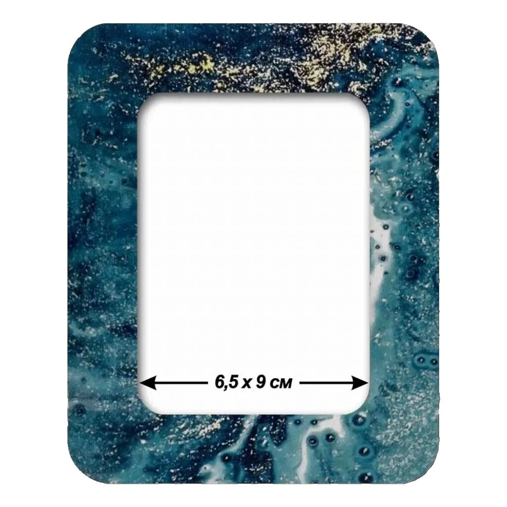 Rectangular Cross Stitch Frames