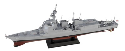 PIT-ROAD 1/700 SKY WAVE Series JMSDF DDG-179 MAYA Painted Figure M14 New