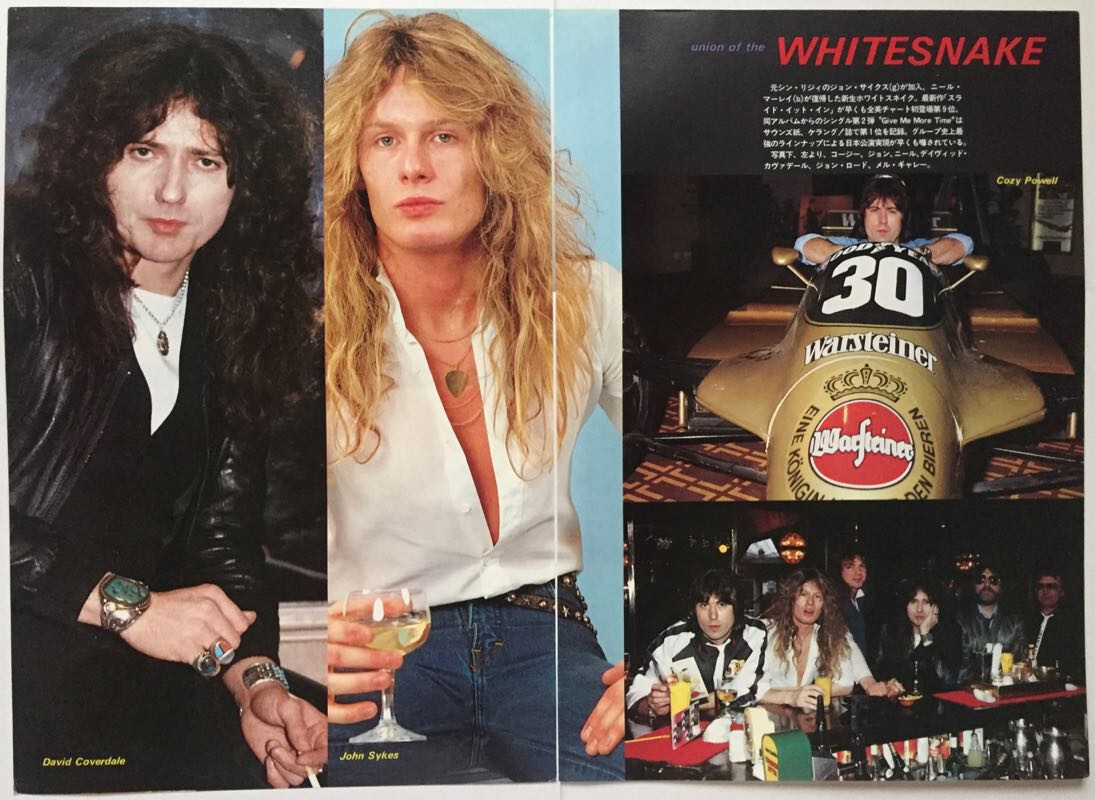 WHITESNAKE DAVID COVERDALE JOHN SYKES OZZY OSBOURNE 1984