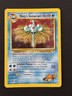 Pokémon Misty's Tentacruel 010/132 Gym Heroes Stage 1 Holo Rare 