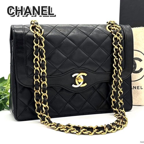 Chanel Matelassé Paris Double Flap Double Chain Chain Shoulder Bag