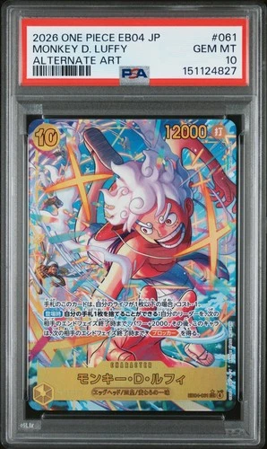 PSA 10 - Monkey D. Luffy EB04-061 SEC Alt One Piece OP15 Kami's Island Japanese