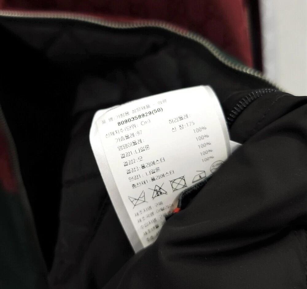 Gucci giacca imbottitura nylon jacquard 50 127825813