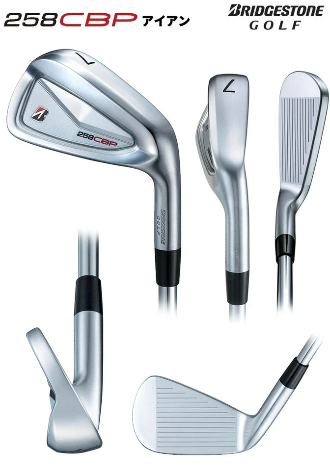 Bridgestone B Series 258CBP Iron Set 6-pw / Dynamic Gold 105 R300 - Image 2 of 4