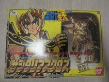 [FROM JAPAN  s627]vintage Saint Seiya Sagittarius Cloth
