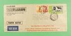 DR WHO 1971 HONG KONG FDC COMBO WRAPPER AIRMAIL TO AUSTRALIA R35873