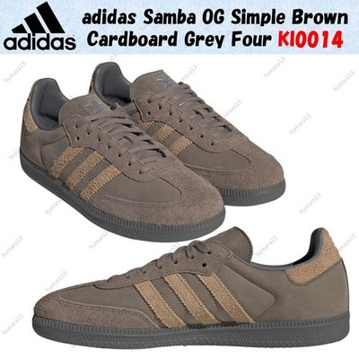 Adidas Samba OG Simple Brown Cardboard Grey Four KI0014 Herren Gr.