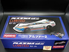 Kyosho 1/12 Limited Edition PLAZMA MK3 Alpha2 2WD On-Road Racer Kit Fantom EXT !