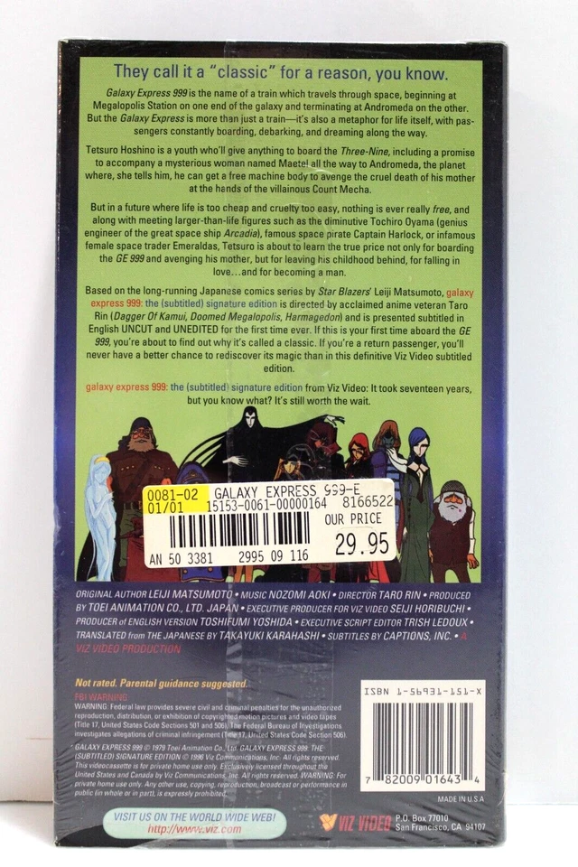 Galaxy Express 999 The Subtitled Signature Edition (VHS, 1996) - Image 2 of 4