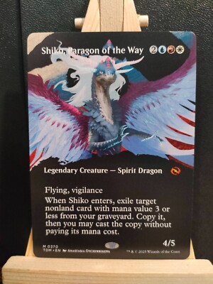 Shiko, Paragon of the Way (Borderless) - Tarkir Dragonstorm - NM (siehe Bilder) MTG