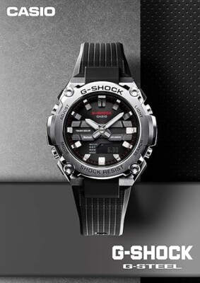 CASIO G-SHOCK GST-B600D-1AJF G-STEEL Bluetooth Solar Ana-Digi