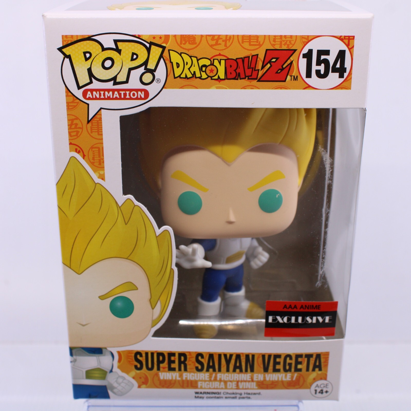 G7 Funko Pop Aaa Exclusive Super Saiyan Vegeta Vinyl Figure 154