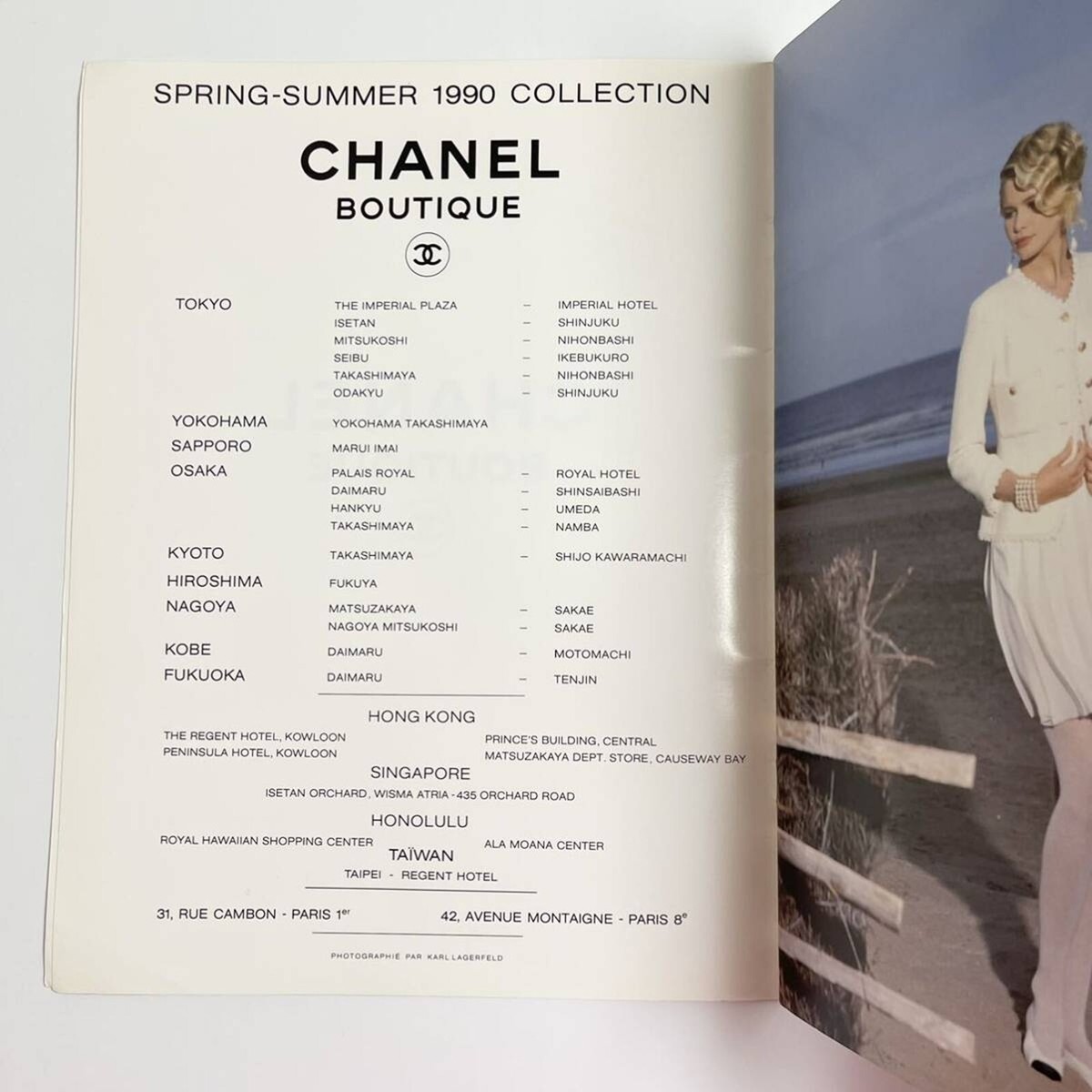 CHANEL Vintage Catalogue Spring - Summer 1990 Collection Rare From