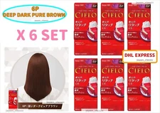 CIELO HAIR COLOR EX CREAM #6P DEEP DARK PURE BROWN SET