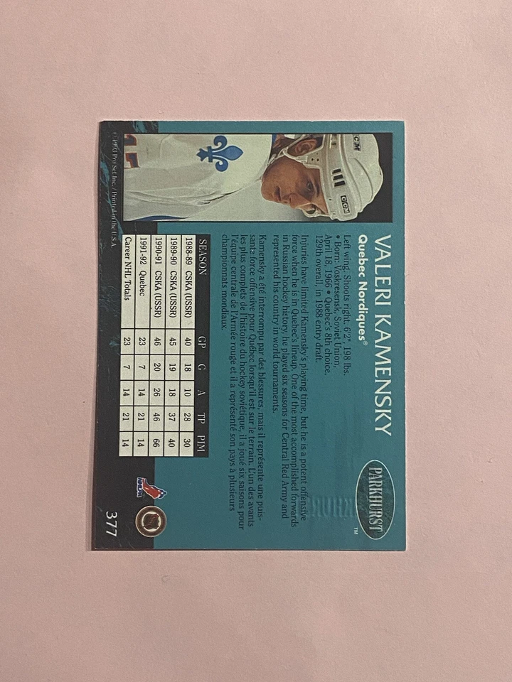Valeri Kamensky 1992-93 Parkhurst Emerald Ice Auto Autograph - Image 3 of 3