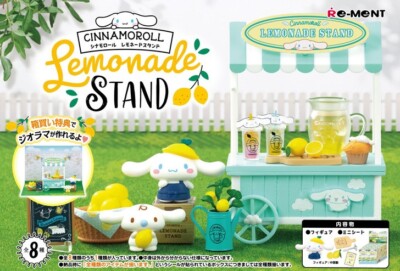 Cinnamoroll Lemonade Stand 完全セット Re-Ment Cinnamoroll Lemonade Stand Series Sanrio Mystery Box