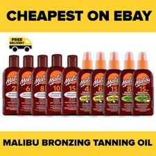 Malibu Br&auml;unungs Br&auml;unungs&ouml;l mit Argan&ouml;l, Malibu Br&auml;unungs&ouml;l Kokosnuss