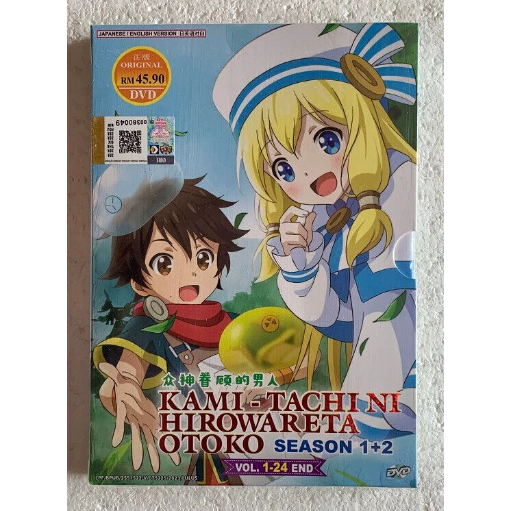 Kami-tachi Ni Hirowareta Otoko Season 1-2 Vol.1-24 End Anime DVD