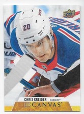 20/21 UPPER DECK SERIES 1 UD CANVAS Hockey (#C1-C120) U-Pick From List